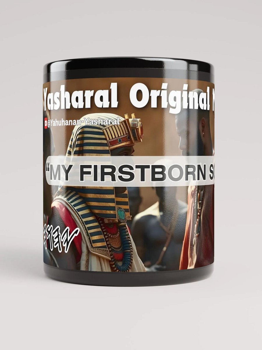 Yasharal Original Music: My Firstborn Son Mug product image (6)