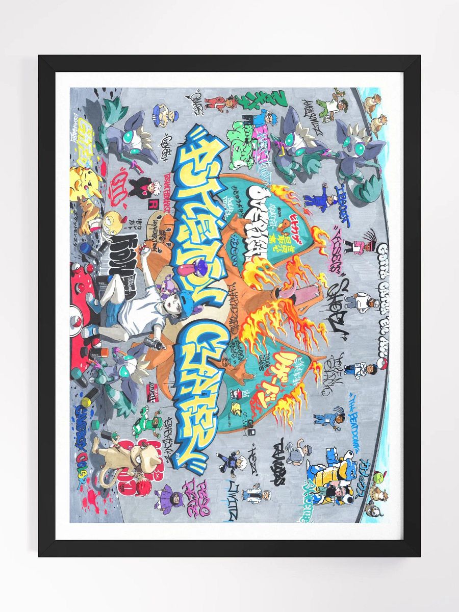 Cypher Flagship Poster with High Quality Frame product image (2)