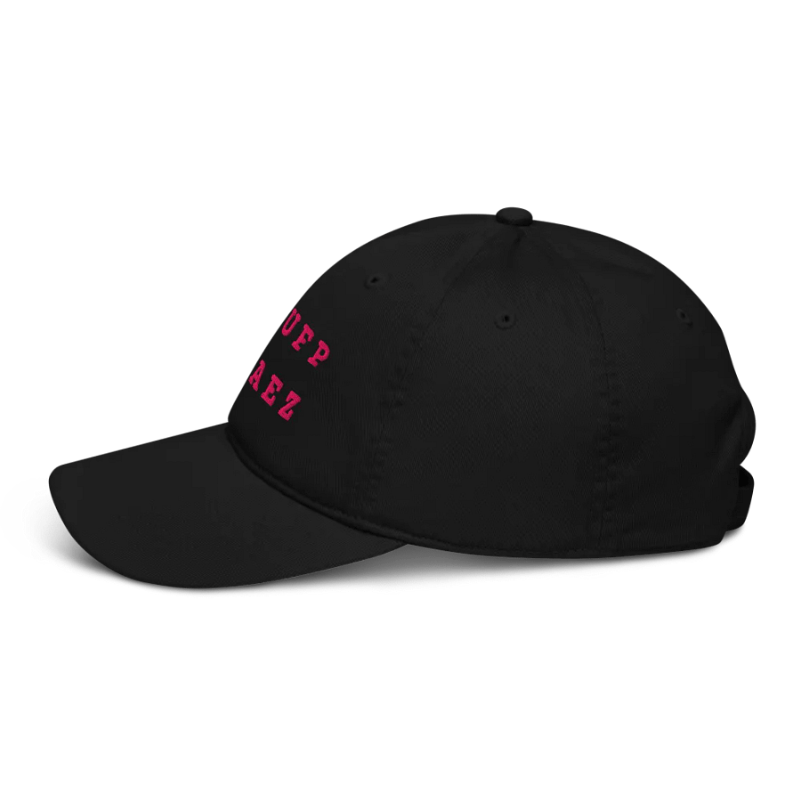 B*TCH PLEASE - Organic Cotton Dad Cap (Pink) product image (9)