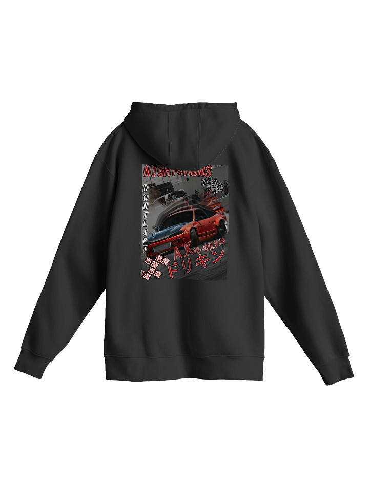 Drift-Ghost, 15-Silvia, Japanese Magazine Styling | Hoodie product image (13)