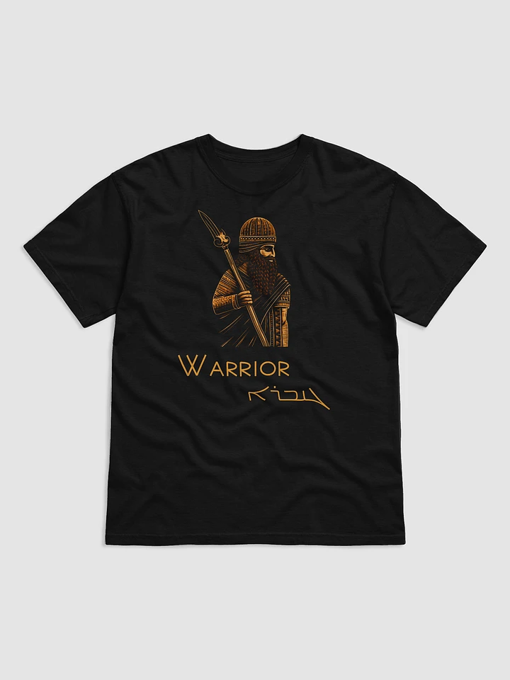 Warrior product image (1)