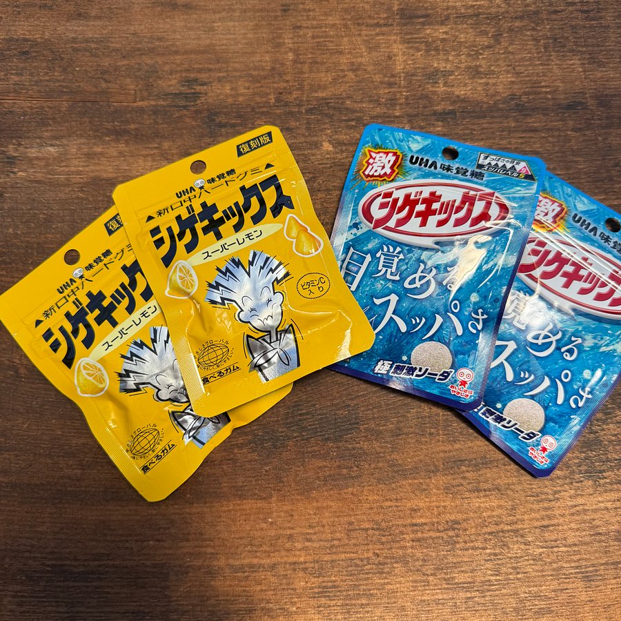 🎎 UHA Shigekix Sour Combo Pack – 4 Pack Lemon & Soda Japanese Candy Free Ship product image (6)
