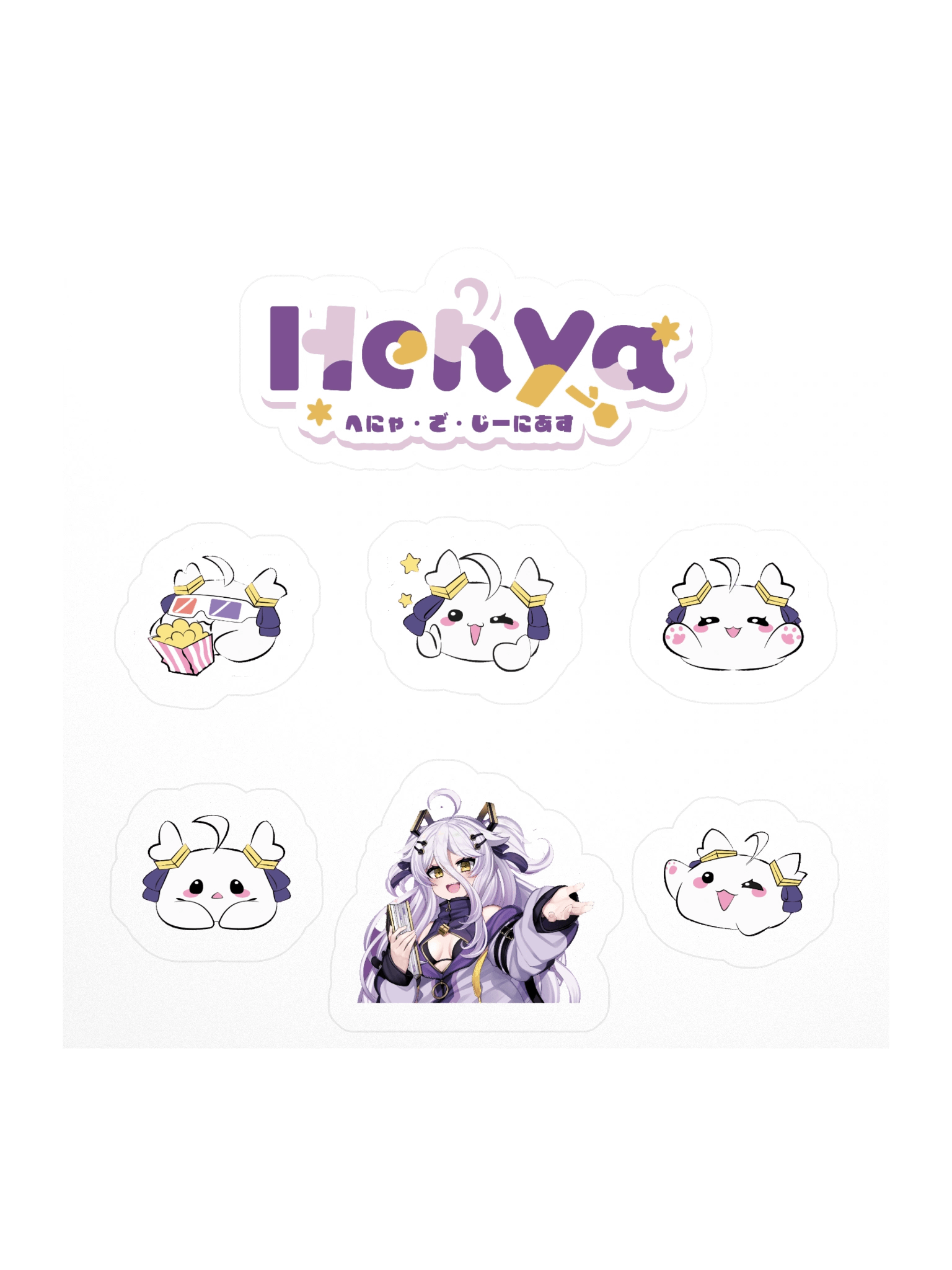 Henya sticker product image (1)