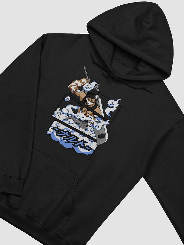 Zabuza Momochi Hidden Mist Sweatshirt – Gildan Midweight product image (2)