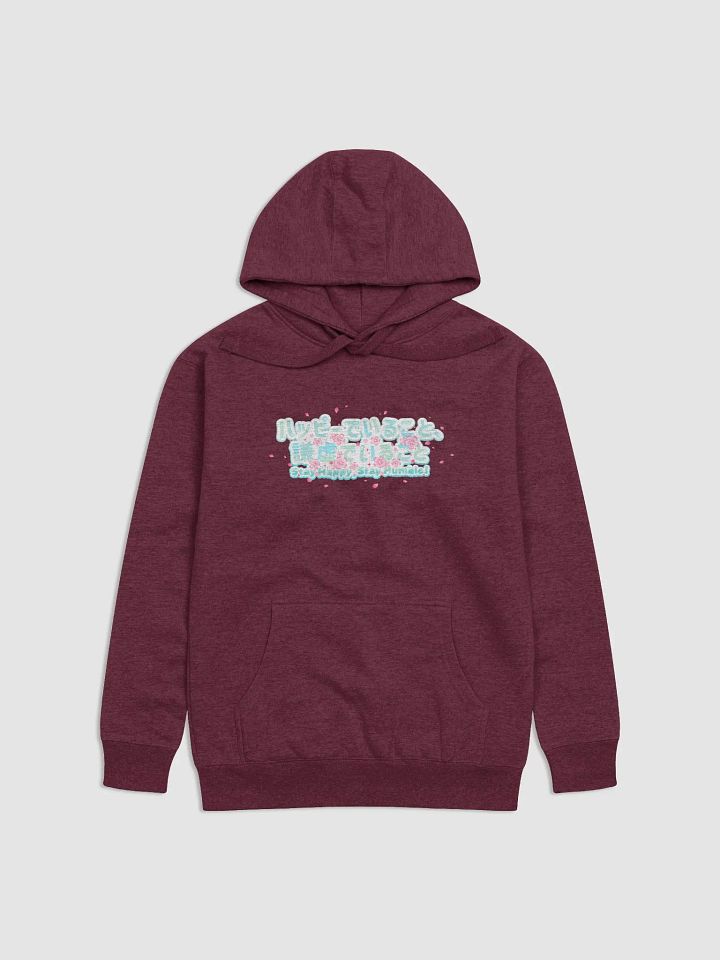 Stay Happy, Stay Humble Hoodie product image (6)