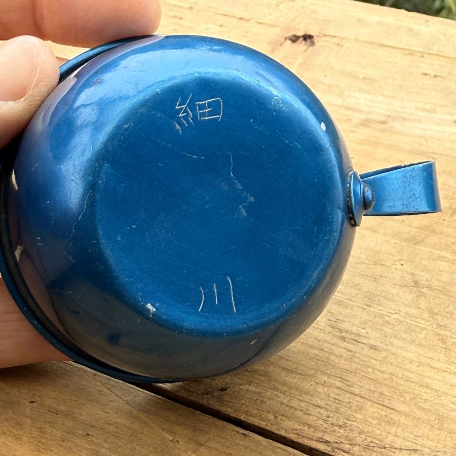 🎎 Blue aluminum kindergarten milk cup – Japan Antique Roadshow product image (3)
