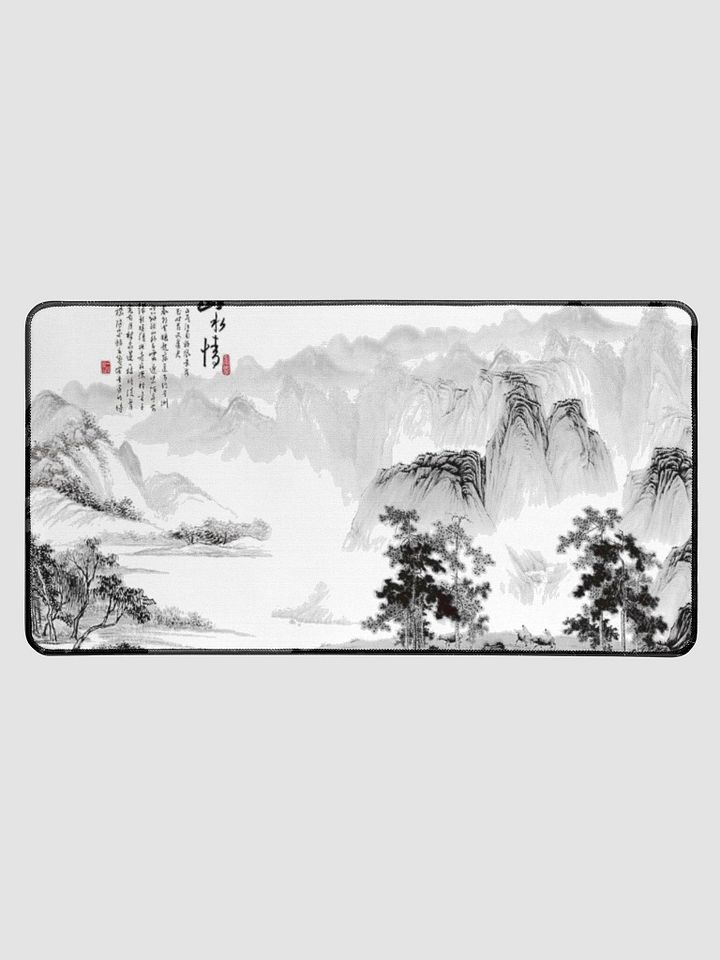 jungle flow product image (1)
