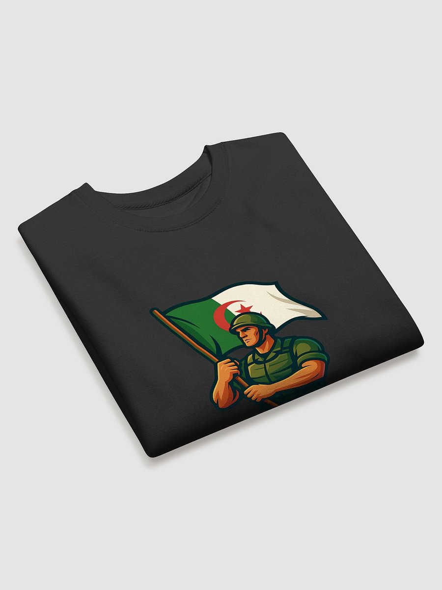 درع الوطن product image (3)
