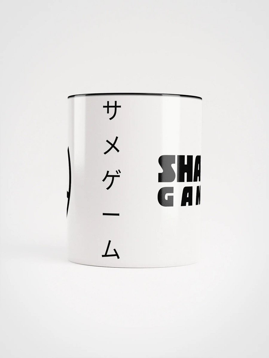Logo Mug - Deluxe product image (3)