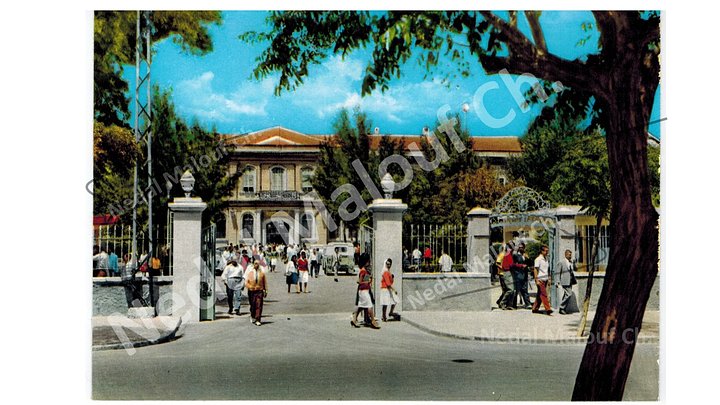 بطاقة بريدية : : كلية الحقوق جامعة دمشق منتصف القرن العشرين product image (2)