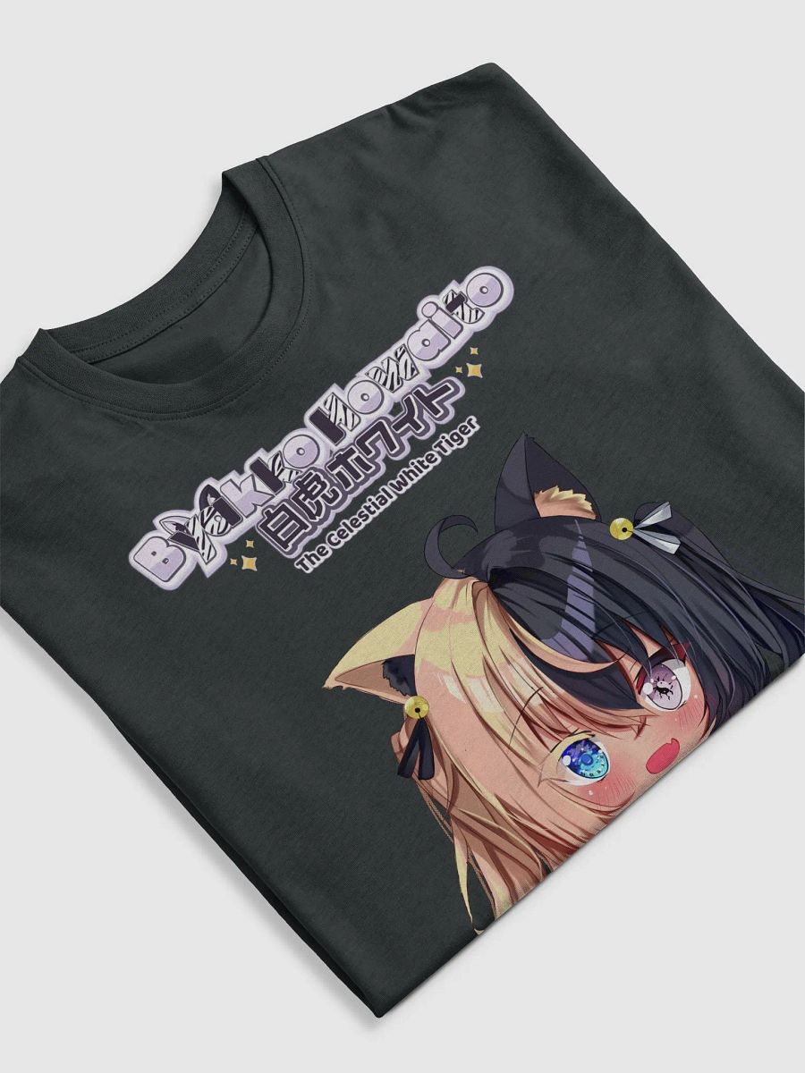 Premium Heavyweight Tee - Byakko Rawr Edition product image (27)