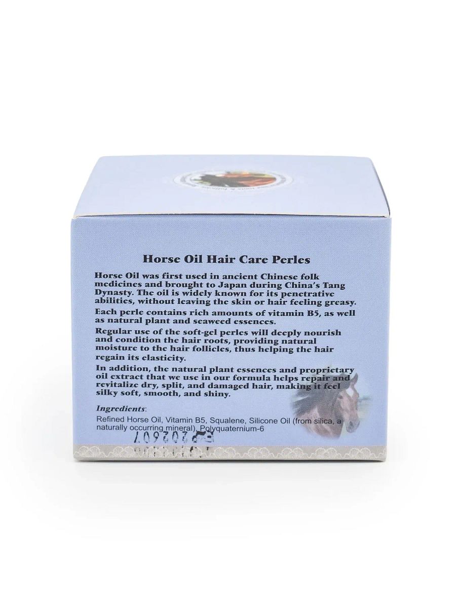 Natural Mi Ya 馬油護髮精華素 product image (4)