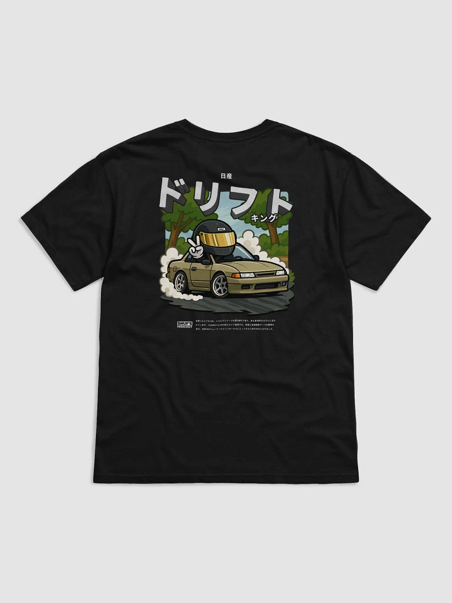 SNUF'S — CHIBI DRIFT KING T-SHIRT product image (3)