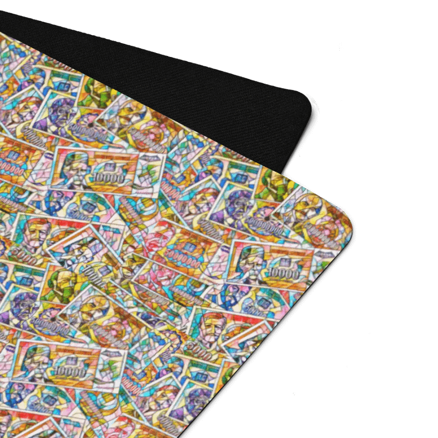 Jugoslovenski inflatorni dinar 1993 (Kolaž/mozaik) Yoga Mat product image (2)