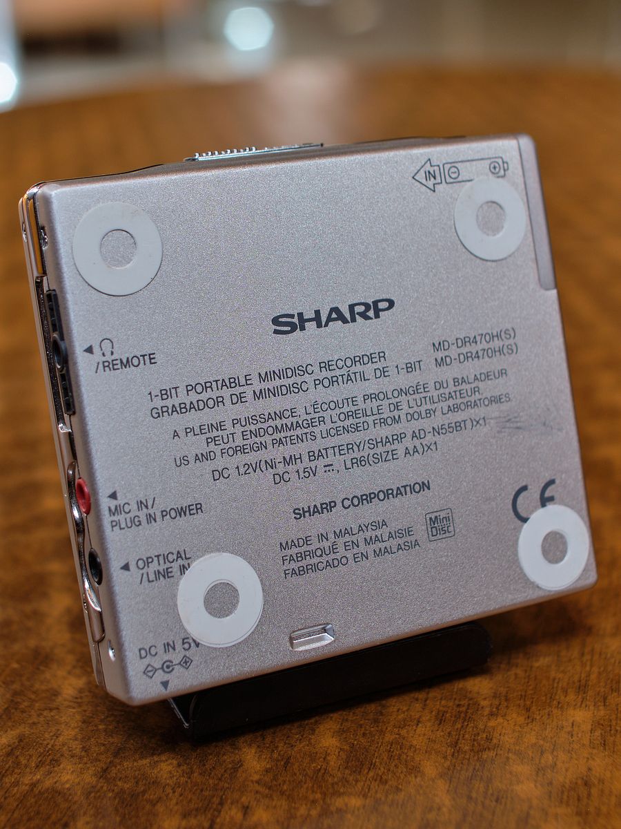 Sharp MiniDisc Player Recorder MD-DR470H (S) product image (3)