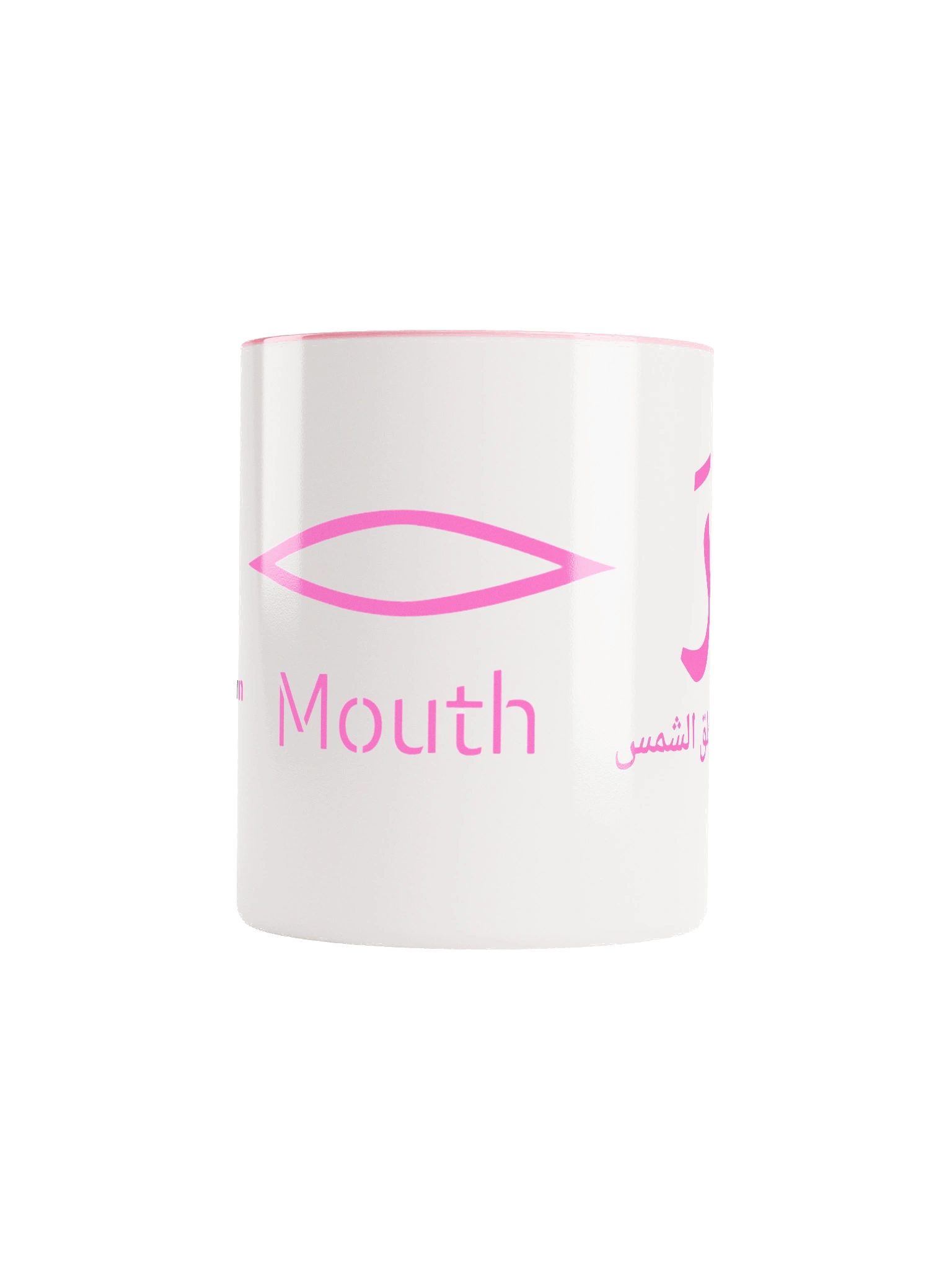 Ramses II Hieroglyphic Mug - Pink | Modern Ancient Egypt product image (1)