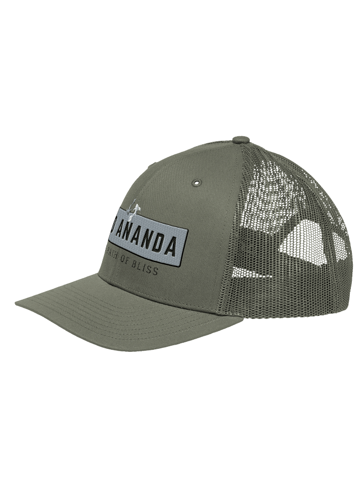 The Tao Loves Trucker Caps Too! product image (2)