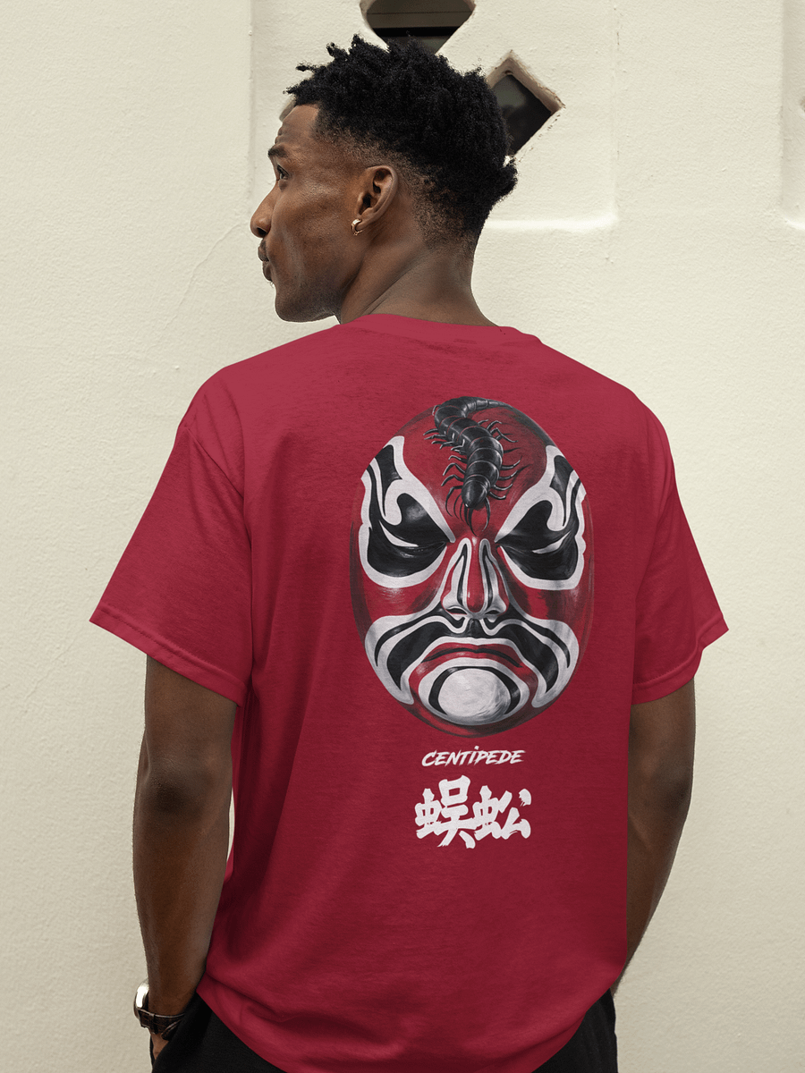 🏷️ Five Deadly Venoms Centipede Mask – Back Print T-Shirt product image (1)