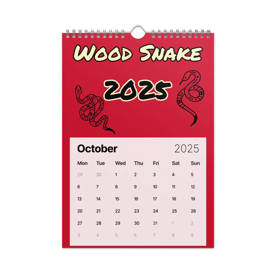 Cosmic Serpent 2025 Wall Calendar product image (12)