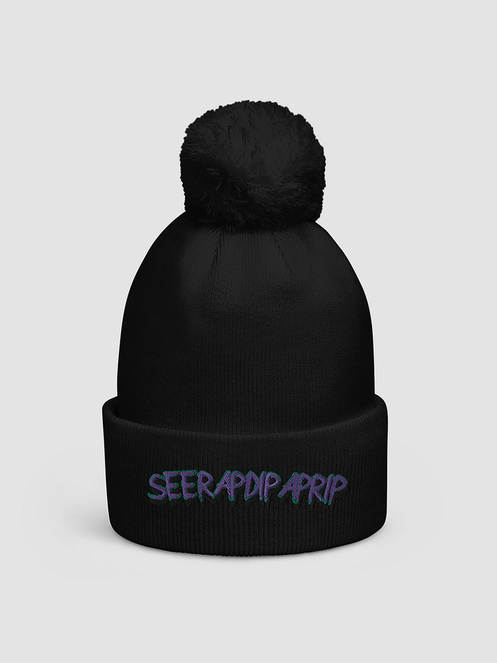 [tietynbbx] Beechfield Pom-Pom Beanie Beechfield B426 product image (1)