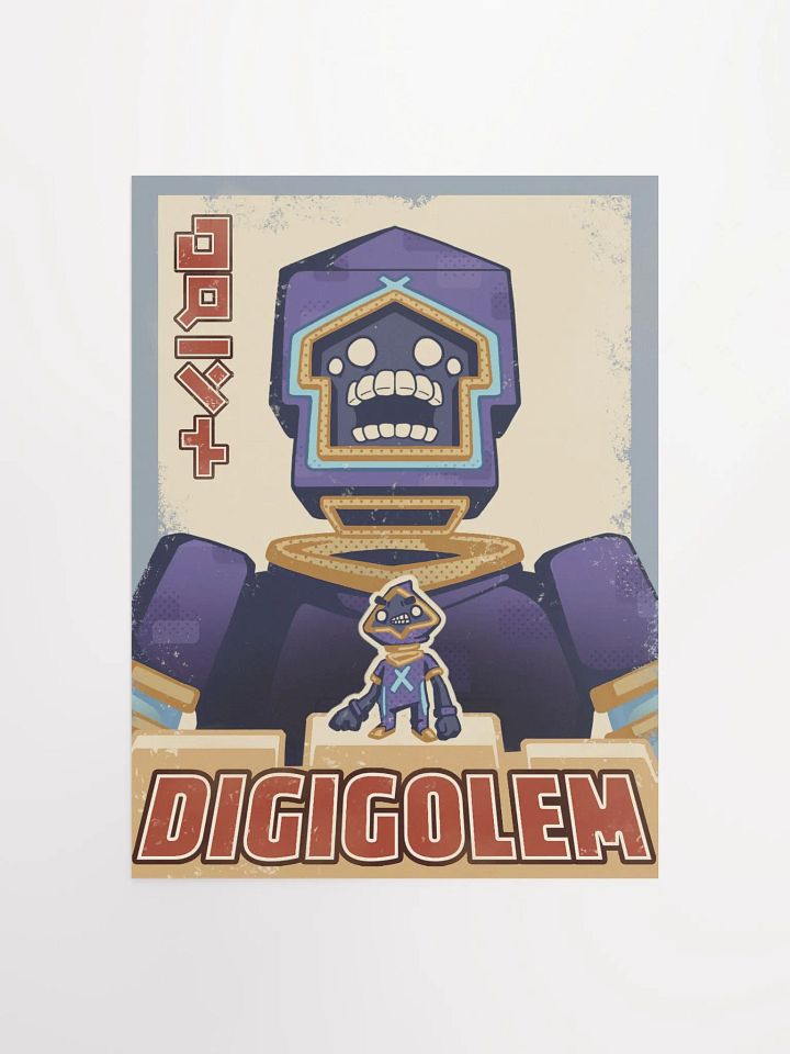 DigiGolem Poster product image (2)