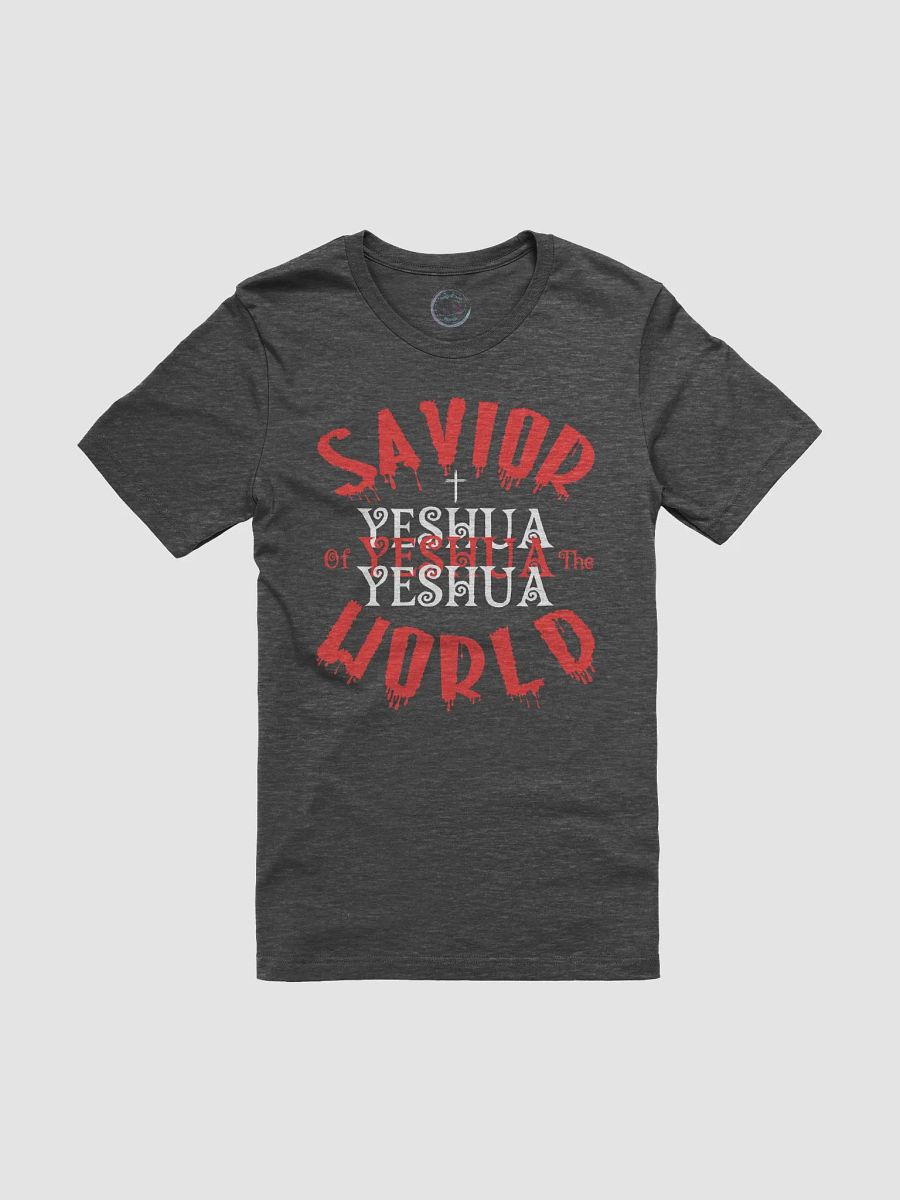 Yeshua Savior of the World Christian Tee product image (7)