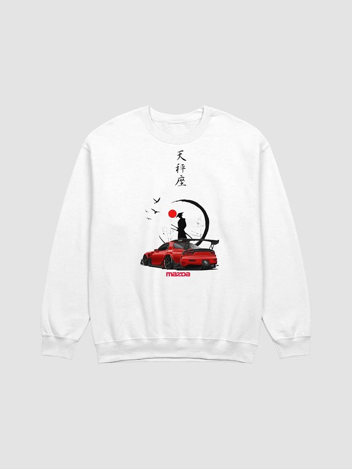Samurai Mazda RX7 product image (1)