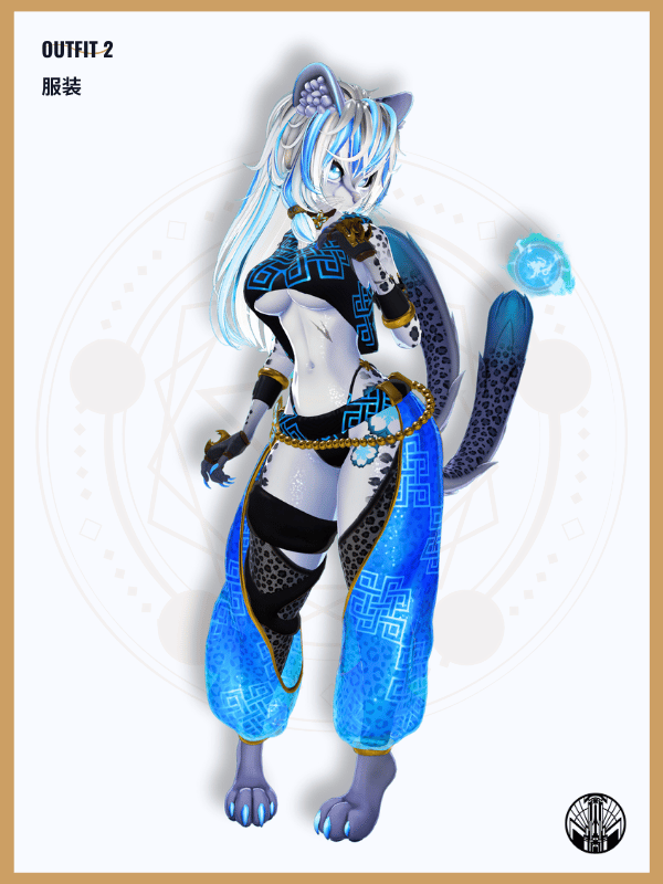 Shiva (Avatar Vault) product image (4)
