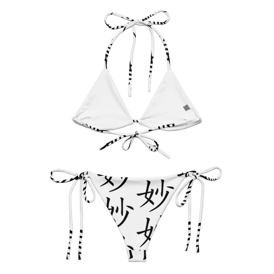 So Sutle String Bikini product image (5)