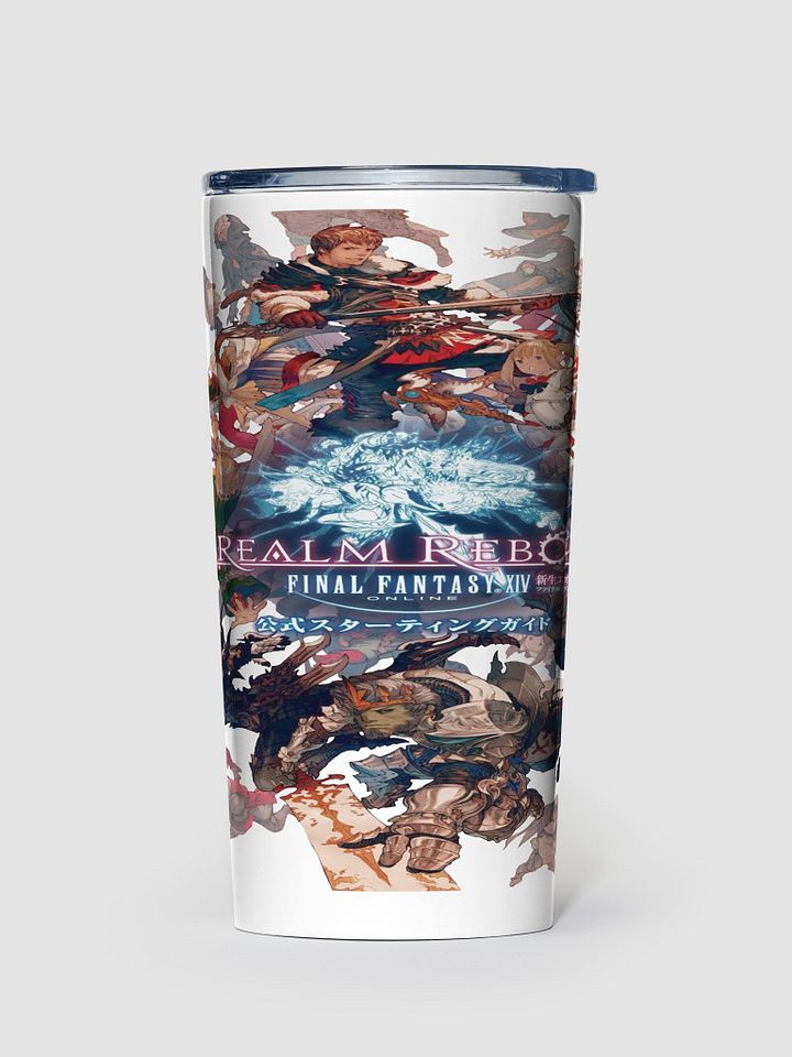 A Realm Reborn Tumbler product image (2)