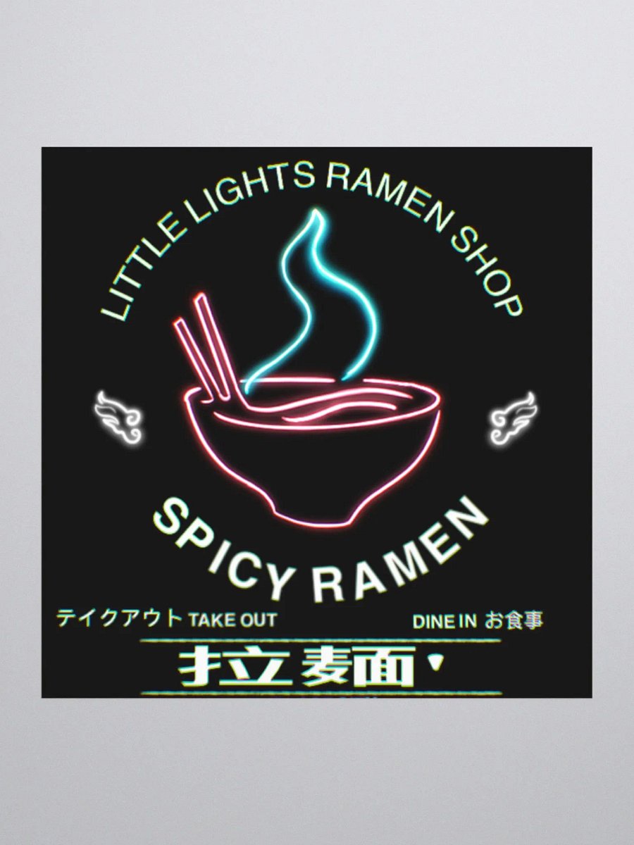 Little Light Ramen Shop Stickers product image (3)