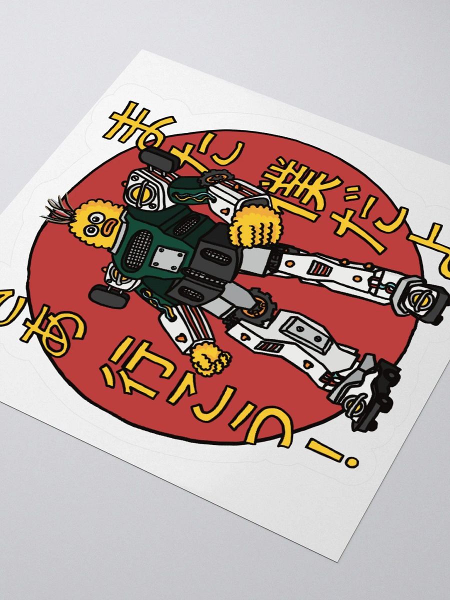 Tokyo Special sticker product image (8)