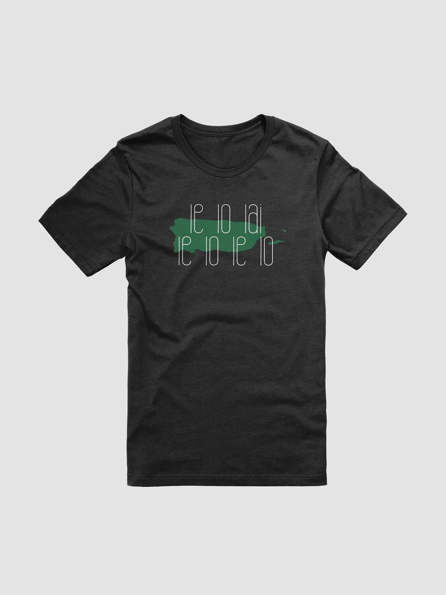 Le Lo Lai Le Lo Le Lo Camiseta Unisex product image (2)