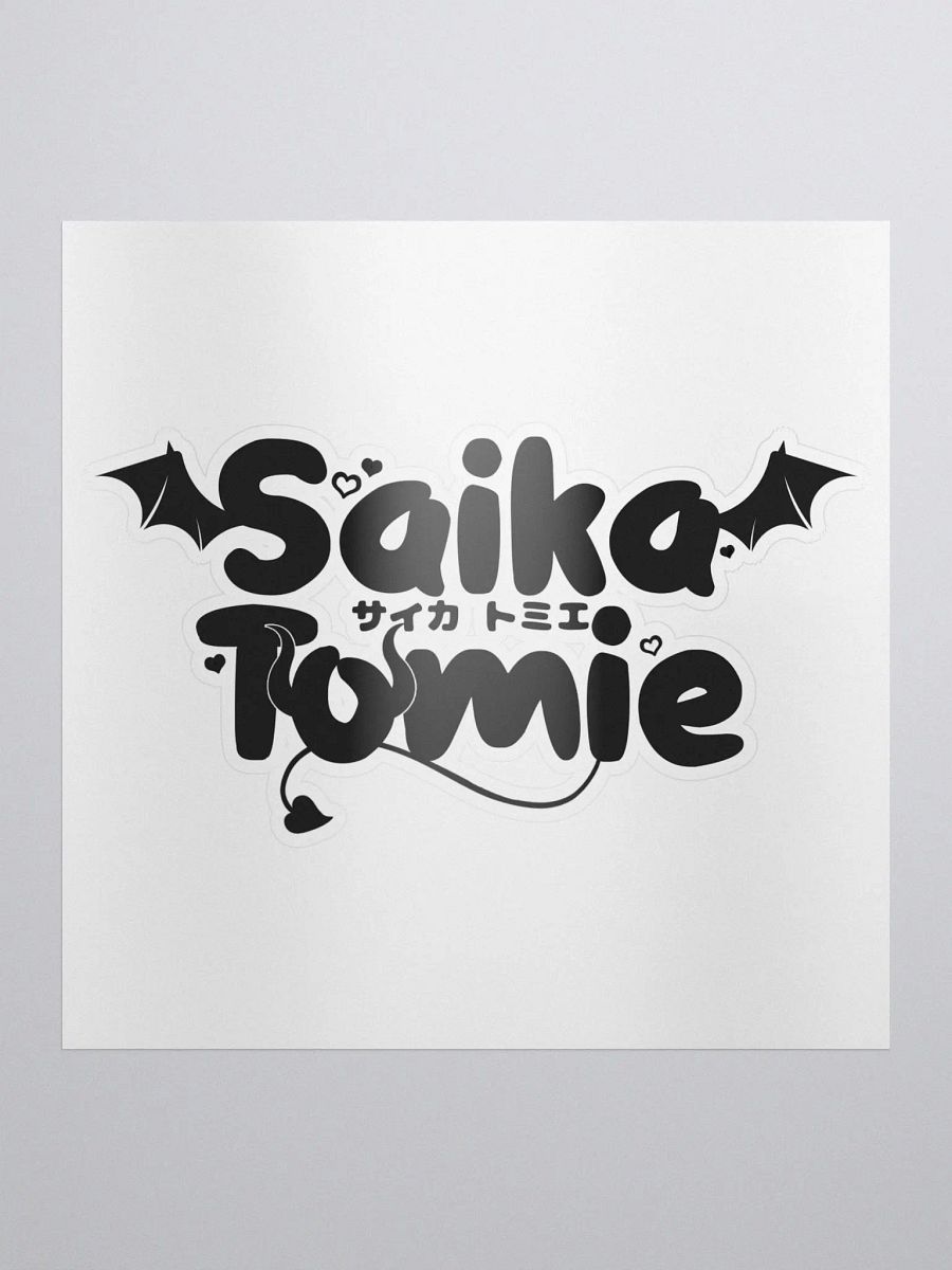 Saika Tomie Logo | BLACK product image (1)