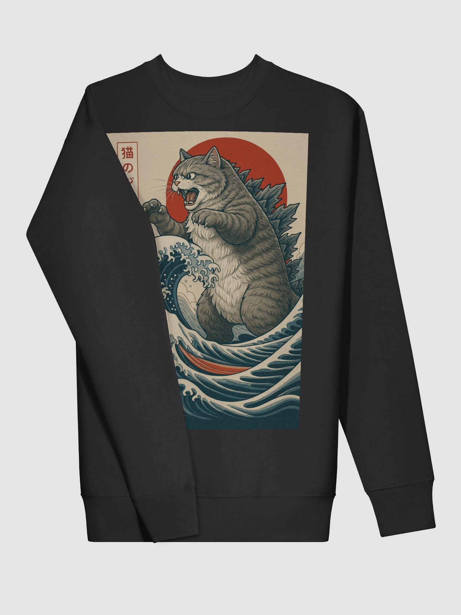 Catzilla Great Wave Sweatshirt | Funny Japanese Art Cat Hoodie product image (2)