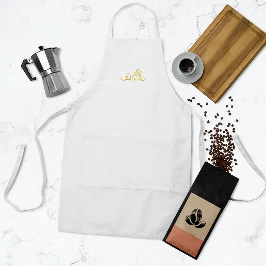 ست الكُل Chef's Apron product image (23)