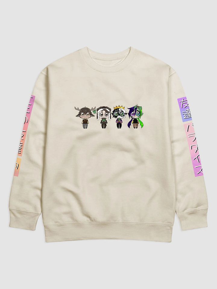 Fren Sweat-Shirt product image (1)