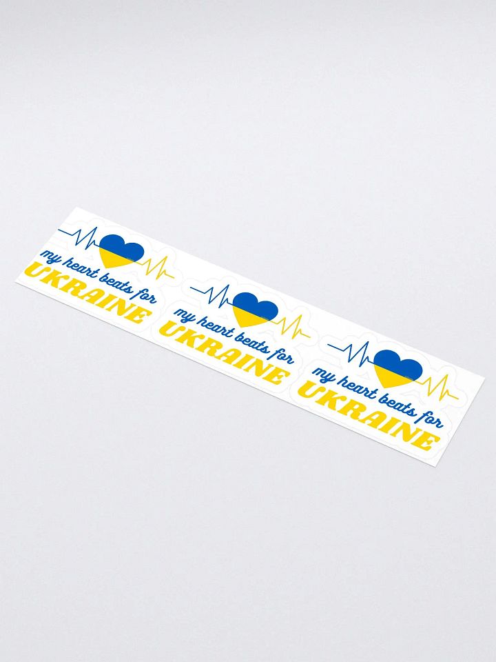 MY HEART BEATS FOR UKRAINE product image (1)