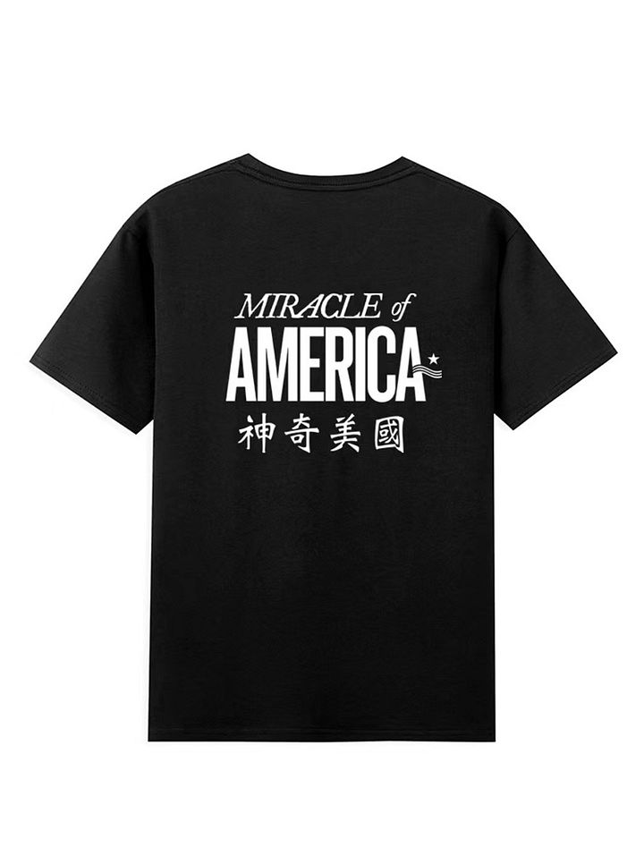 “建國之旅”系列-限量款T恤-黑色(運輸地區僅限美國) product image (2)