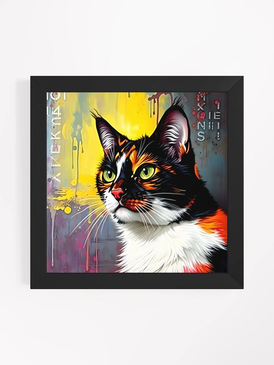 Vibrant Cat Eyes Matte Poster product image (2)