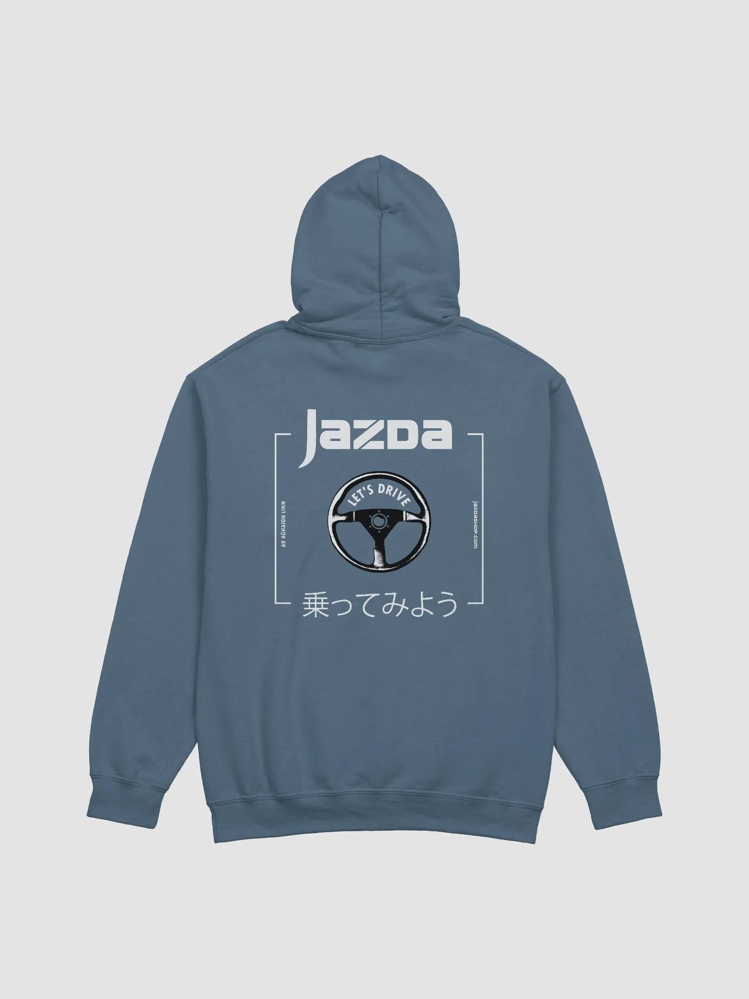 Dreaming of MKII - Hoodie (print on both sides) product image (6)
