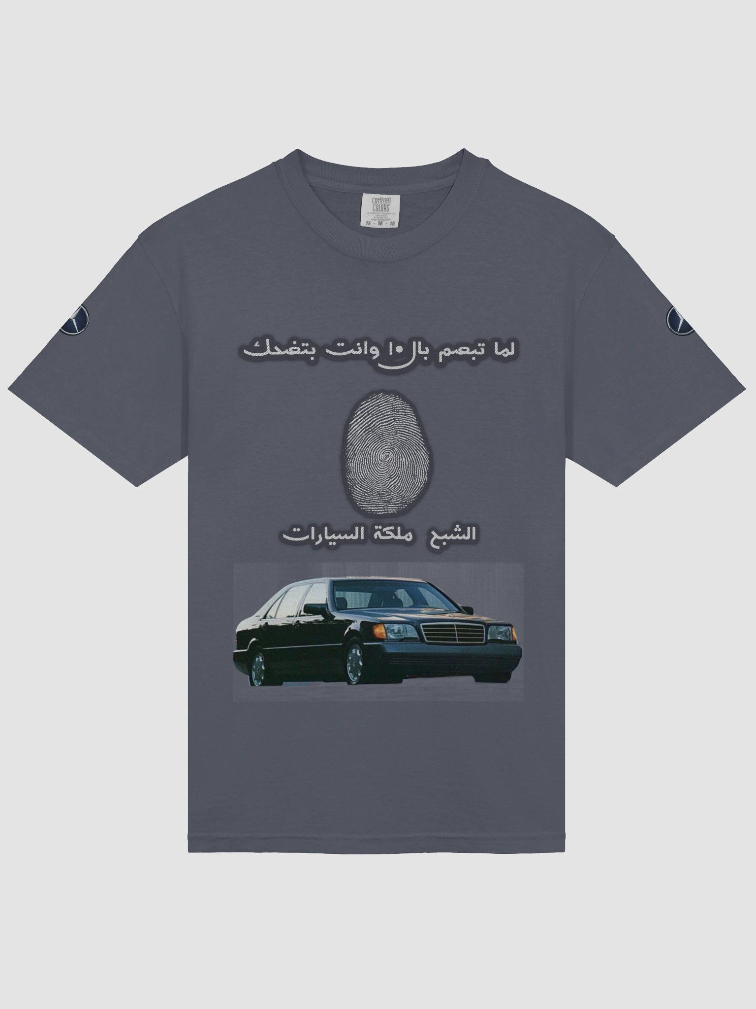 mercedes w140 high quality tshirt print product image (24)