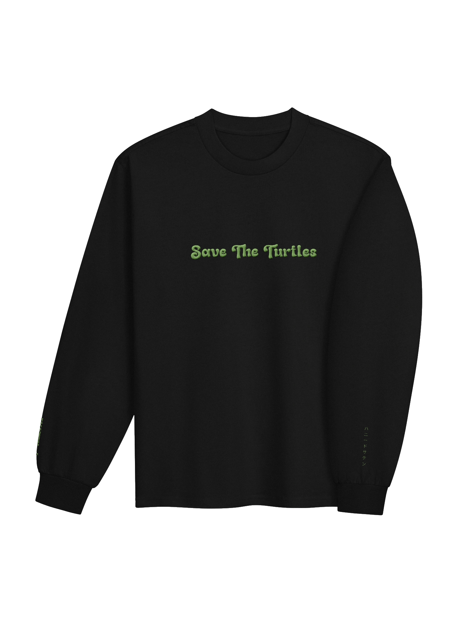 Save the Turtles! Unisex Long Sleeve Shirt product image (24)