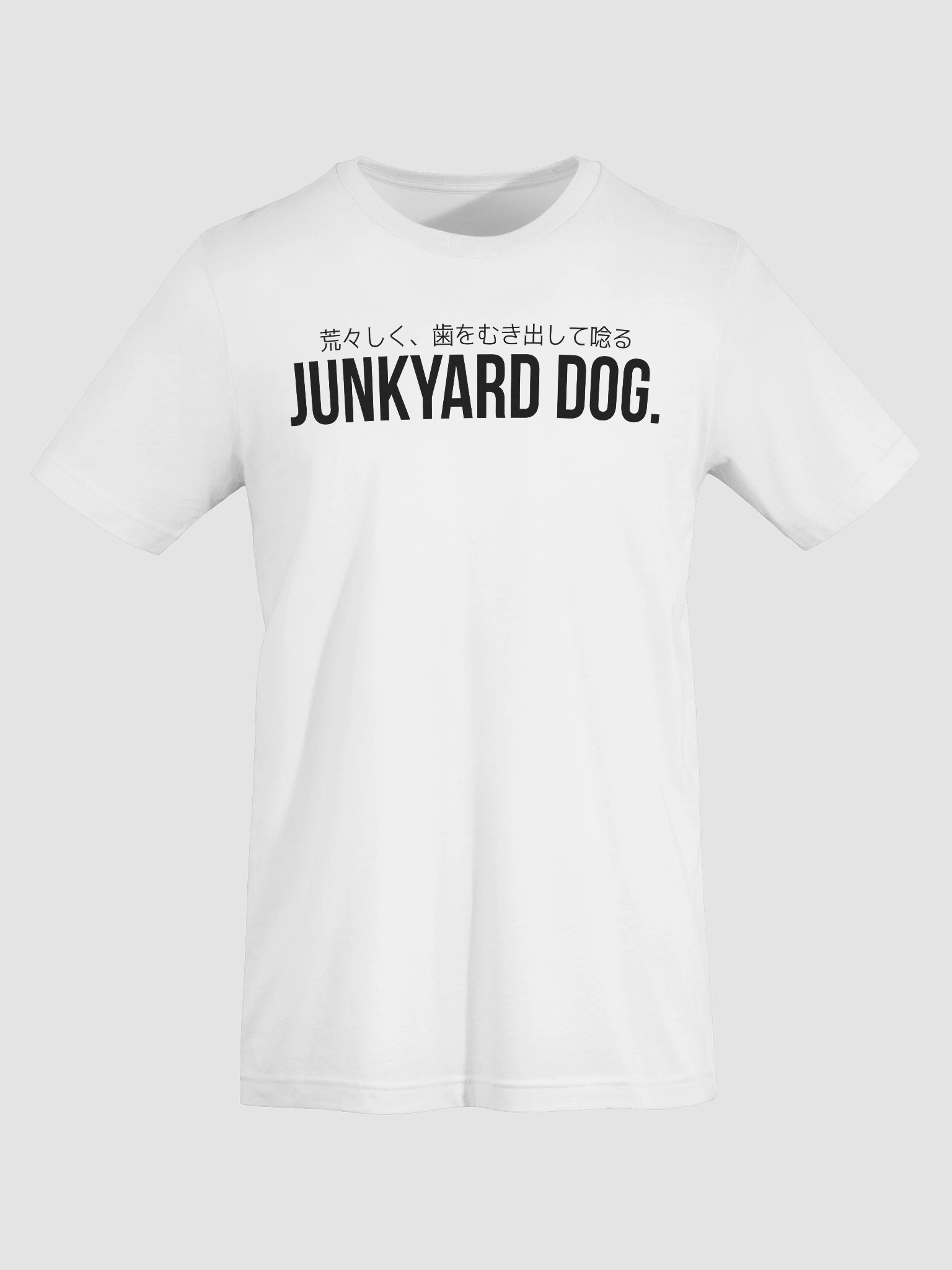 Junkyard Dog t-shirt (black logo) product image (33)