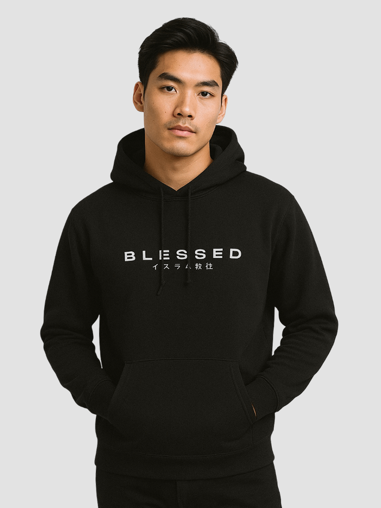 Blessed Hoodie product image (1)