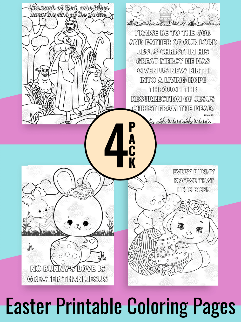 4 Pack Cute Easter Printable Coloring Pages product image (1)