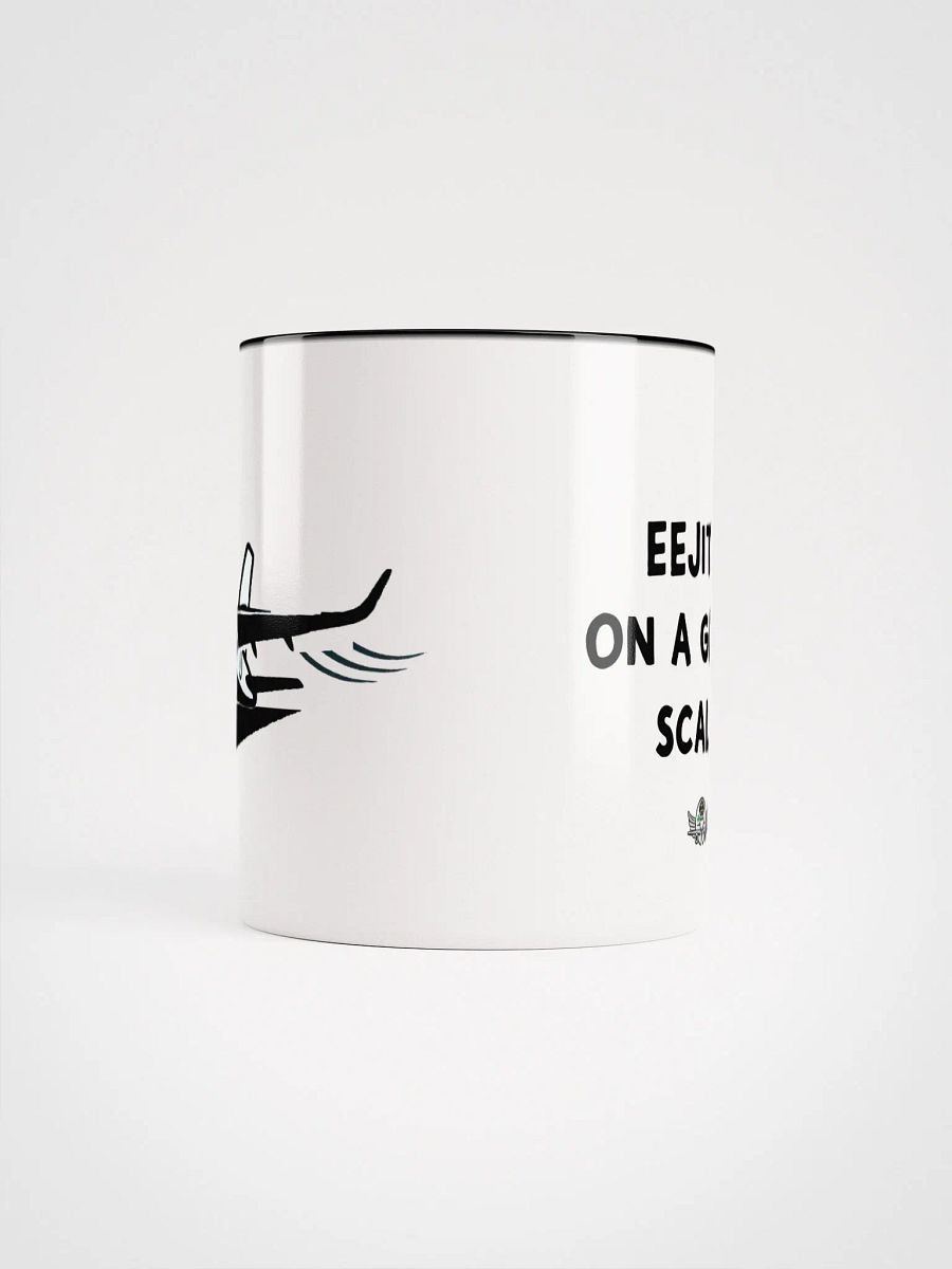 "Eejitry on a grand scale!" Mug product image (5)