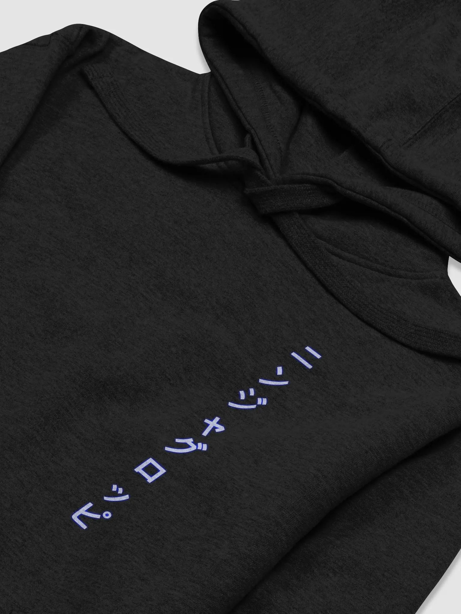 Ninja Gloppy Katakana Hoodie product image (3)