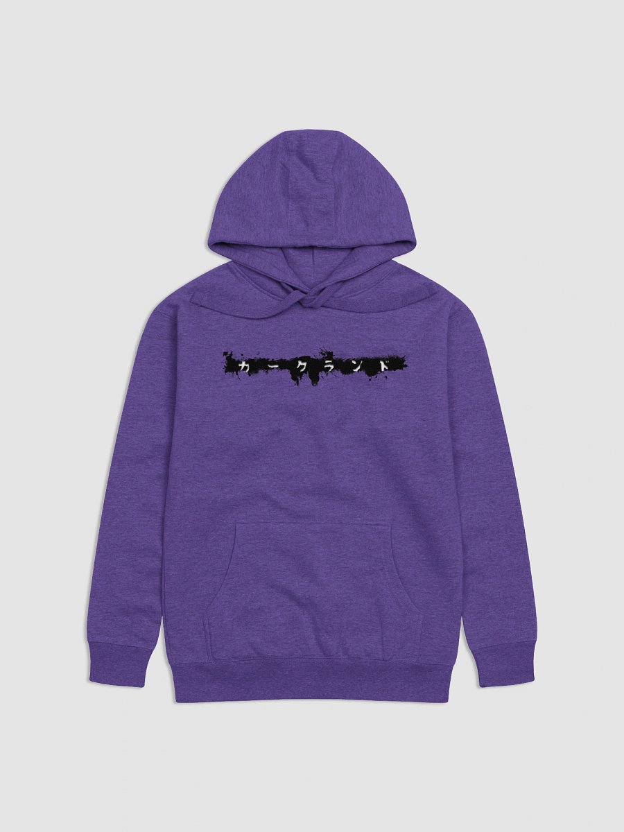 Pull-Over Hoodie product image (1)