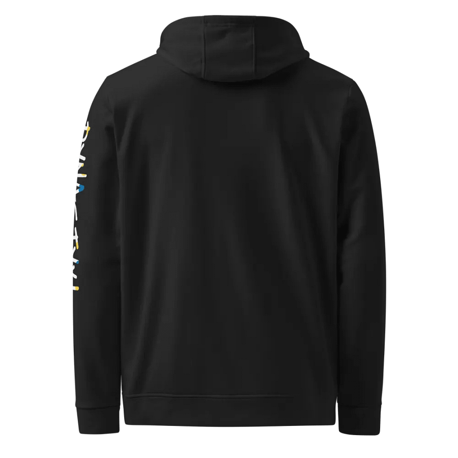 Adidas x Dynasty Fleece Hoodie product image (4)